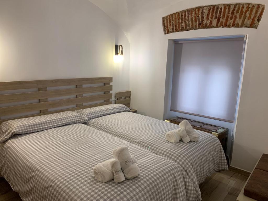 Casa Rural Maila Malpartida de Cáceres Εξωτερικό φωτογραφία